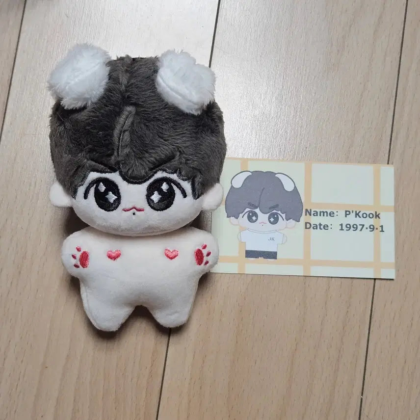 피꾹 10깅 정국인형 bts p'kook