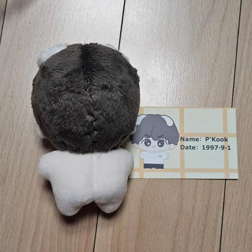 피꾹 10깅 정국인형 bts p'kook