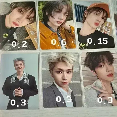 보넥도 포카 양도 성호리우명재현태산이한운학