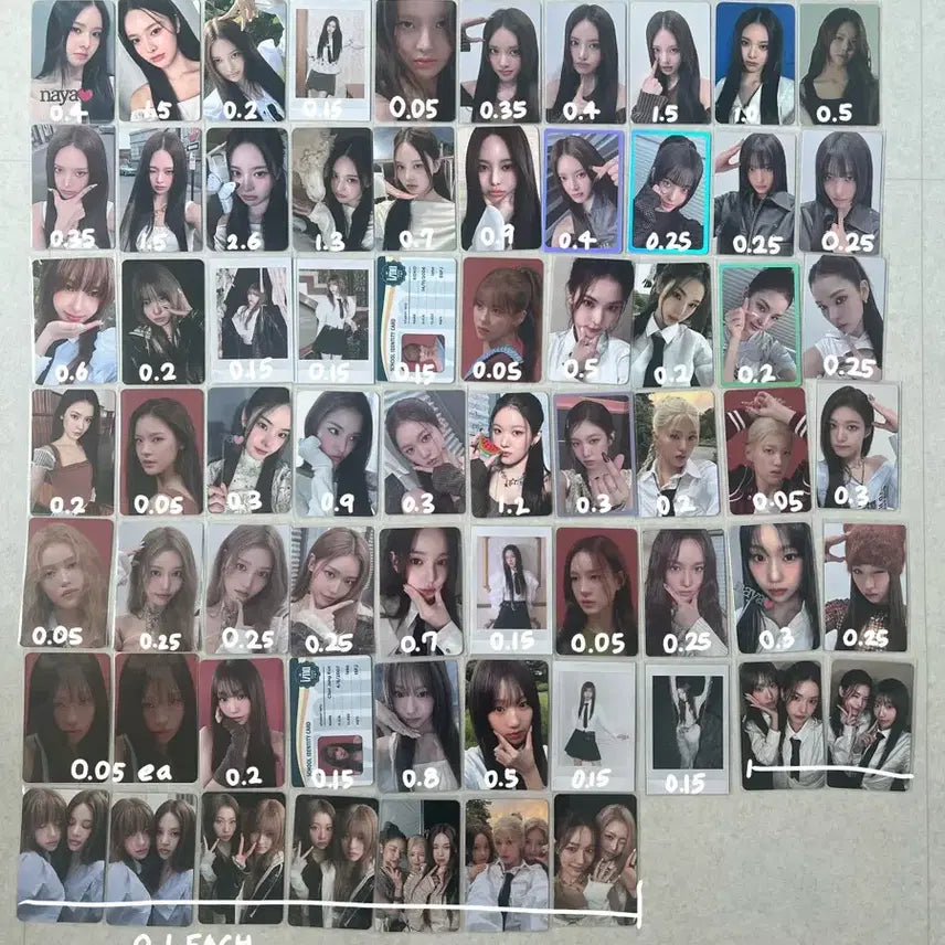 이즈나 포카 양도