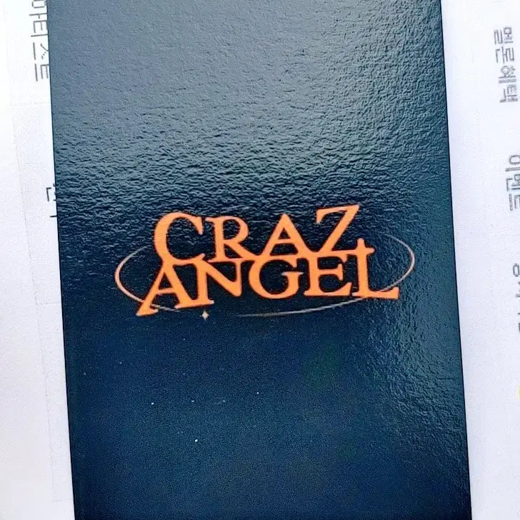 크레이즈엔젤 CrazAngel 공방 포카
