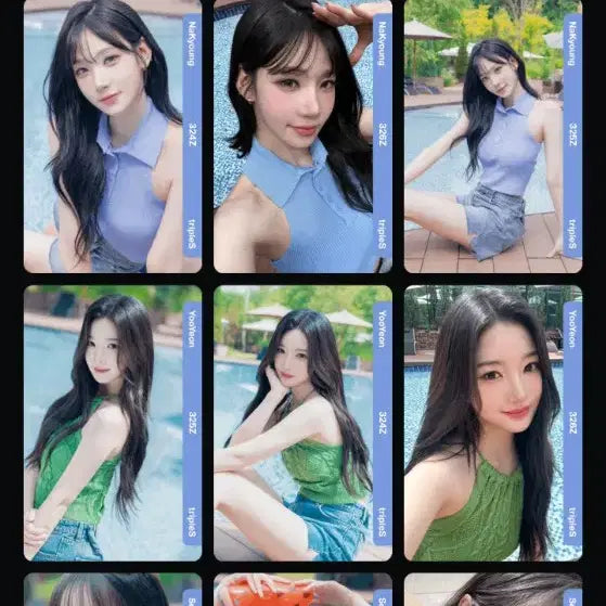트리플에스 포카