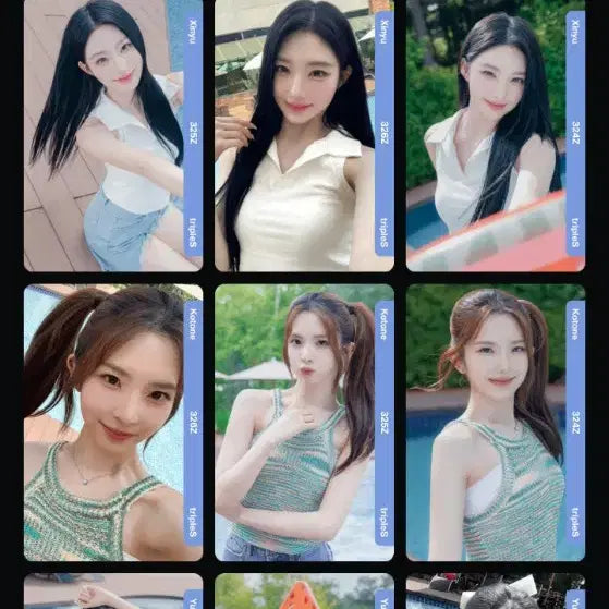 트리플에스 포카