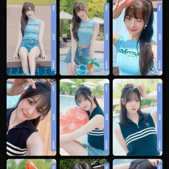 트리플에스 포카