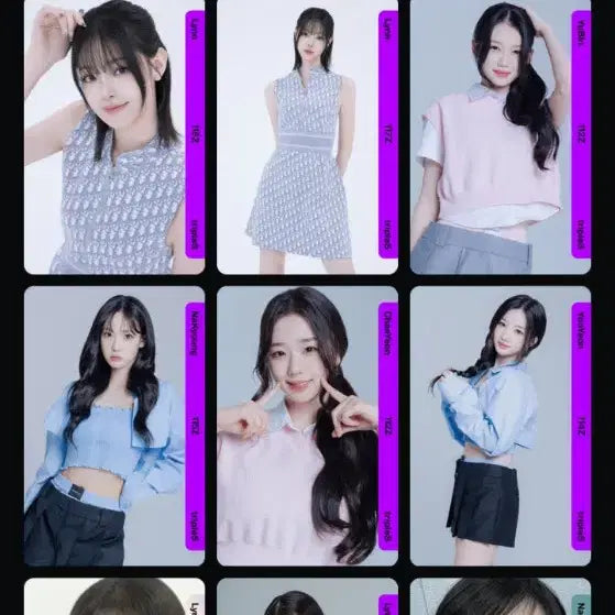 트리플에스 포카