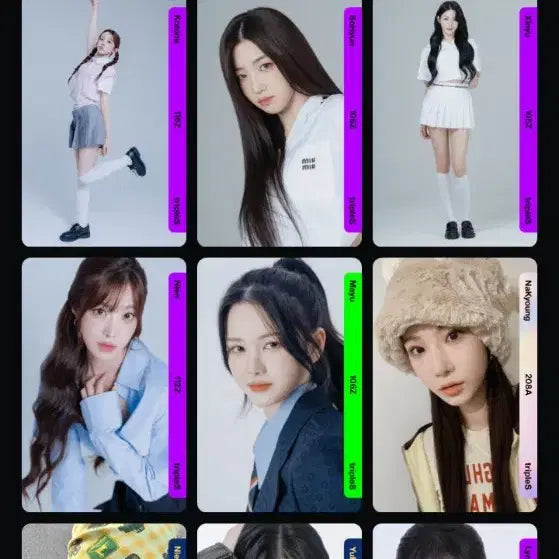 트리플에스 포카