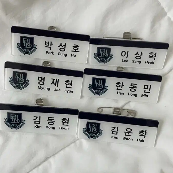 보넥도 아크릴명찰 일괄판매