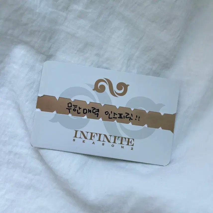 인피니트 엘 김명수 라스트로미오 포카