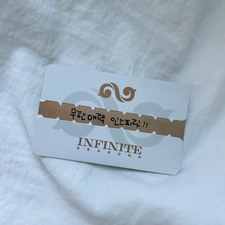 인피니트 엘 김명수 라스트로미오 포카