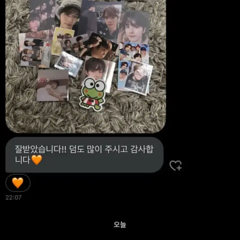 라이즈 단체포카 양도 원빈은석앤톤타로소희성찬 럭드비공굿교환