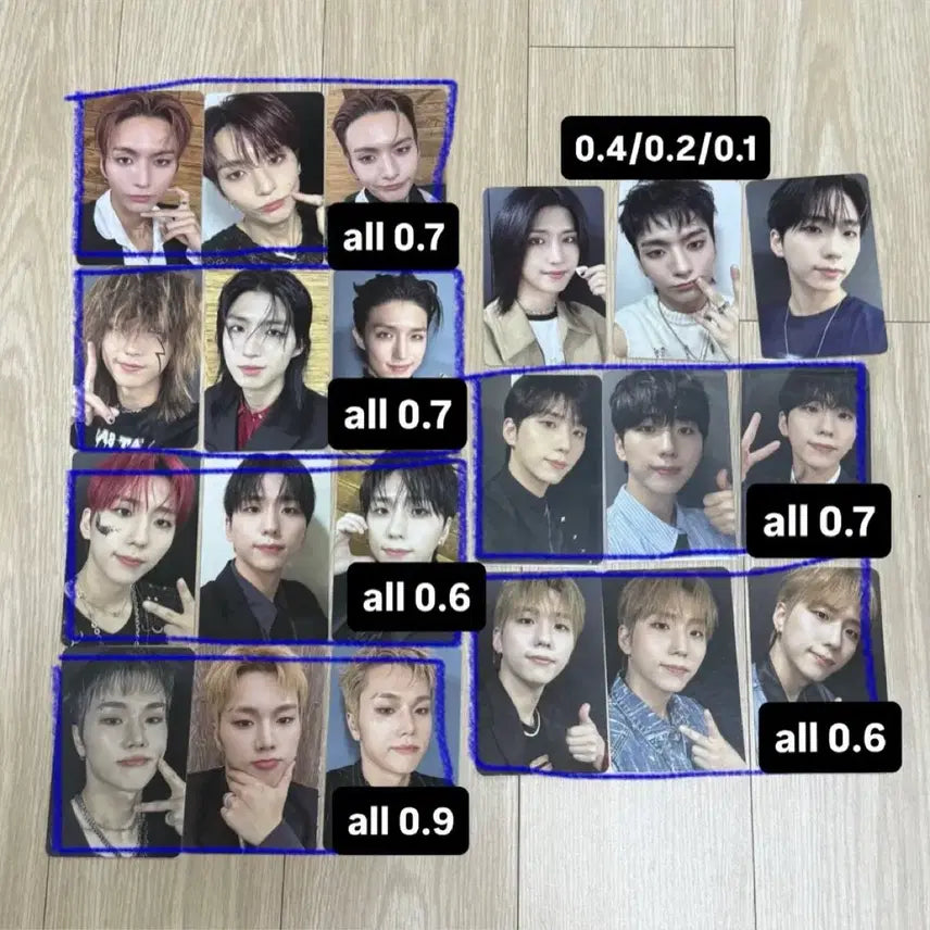 엑디즈 클베 6.0 6.1 6.2 6.3 6.4 미공포