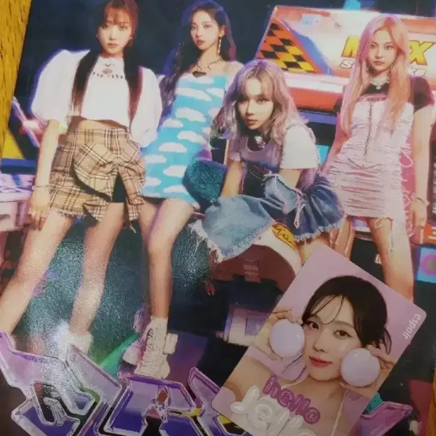에스파 걸스 앨범_윈터 포카_풍선