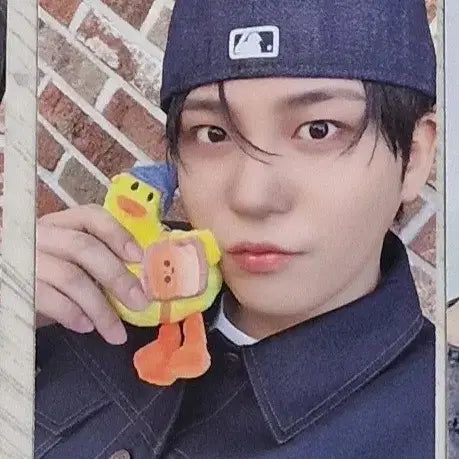 에이티즈 양도 미공포 종호