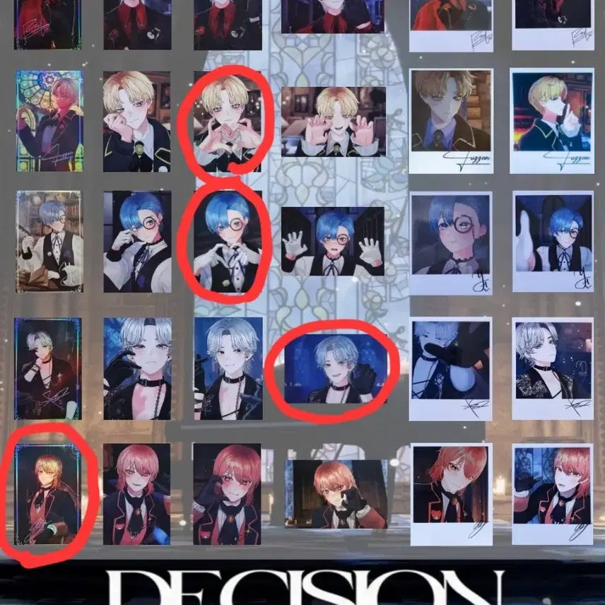 급전) 싸이코드 DECISION 앨범