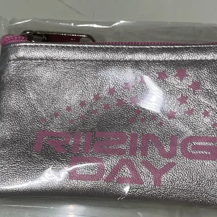 (원가, 포카 포함) 라이즈 riize 카드 지갑 세트 은석