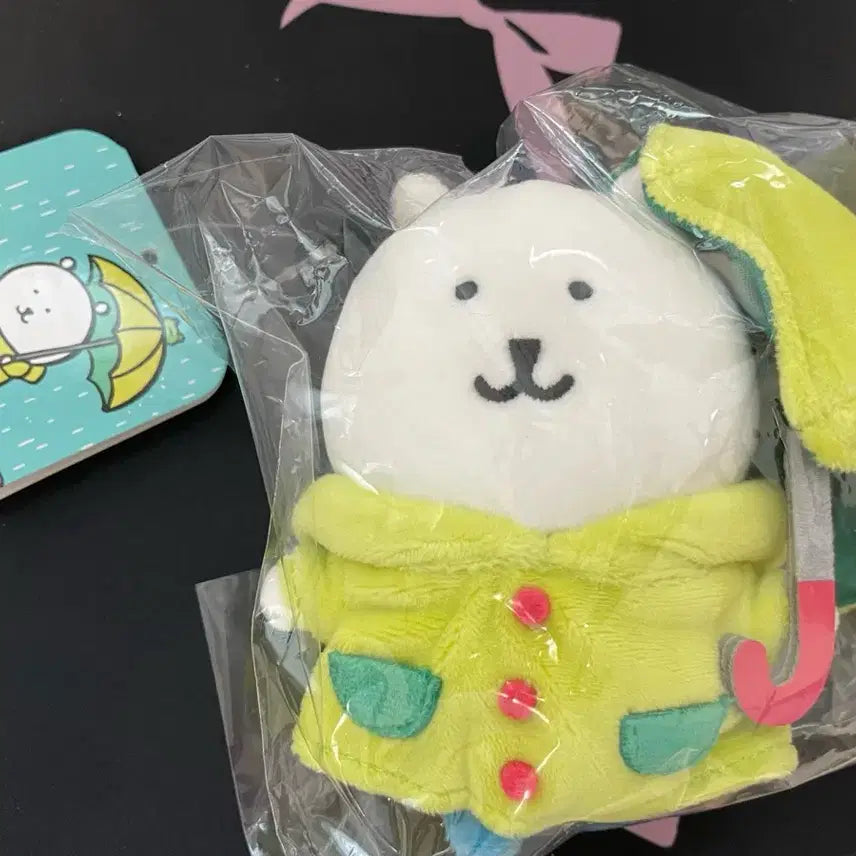 우비 농담곰