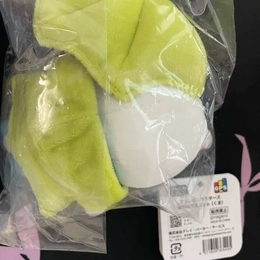 우비 농담곰