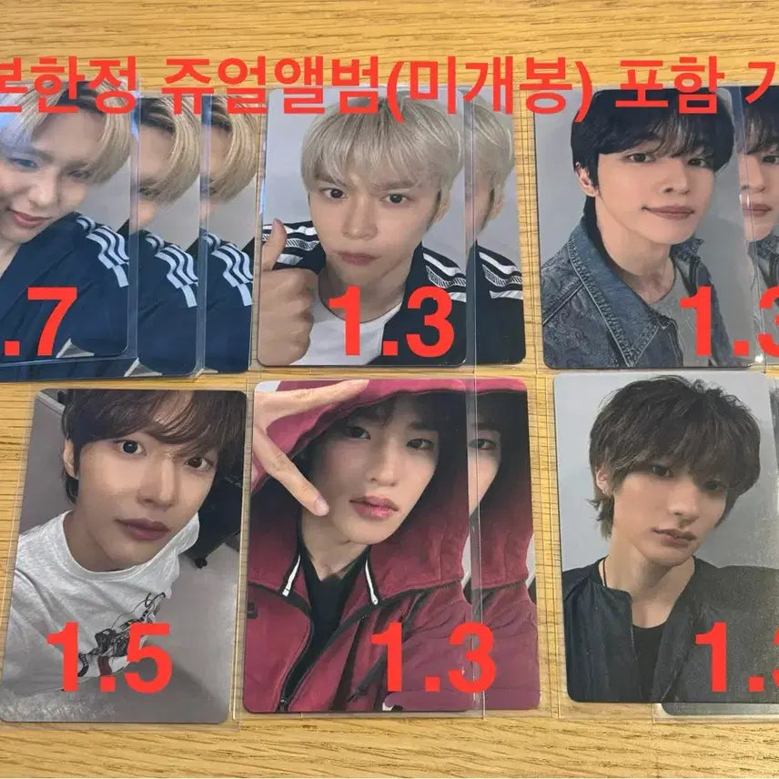 라이즈 일본투어 회장한정 럭드 1차 포토카드
