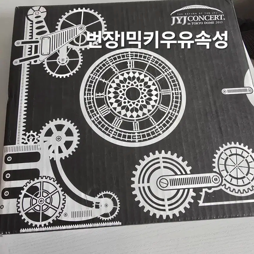 JYJ 리턴콘 2013 도쿄돔  DVD