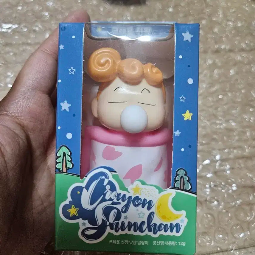 짱아 말랑이 피규어