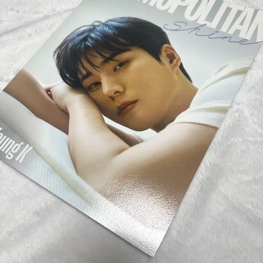 데이식스 코스모 폴리탄 영케이버전