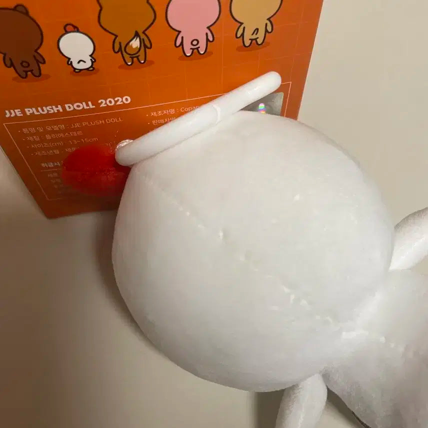 데니멀즈 20 쩨꼬
