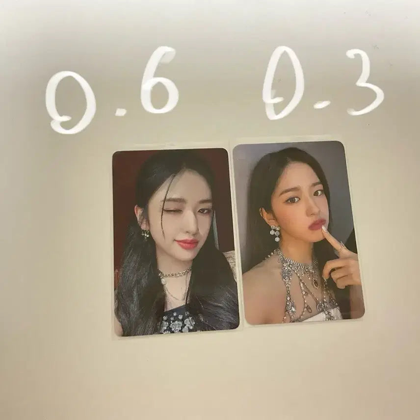 아이브 포카
