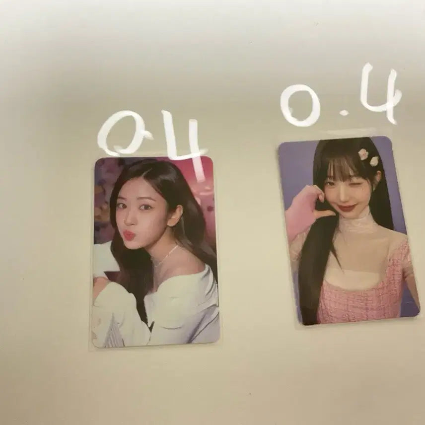 아이브 포카