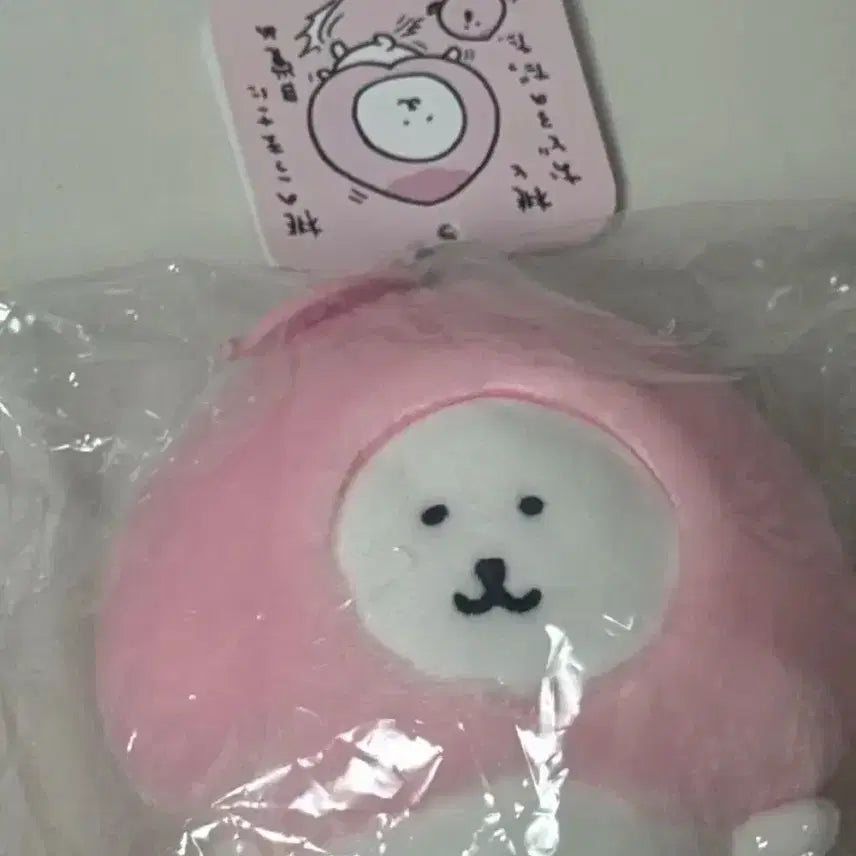 복숭아곰 미개봉 새상품 양도 농담곰 인형 나가노 팝업