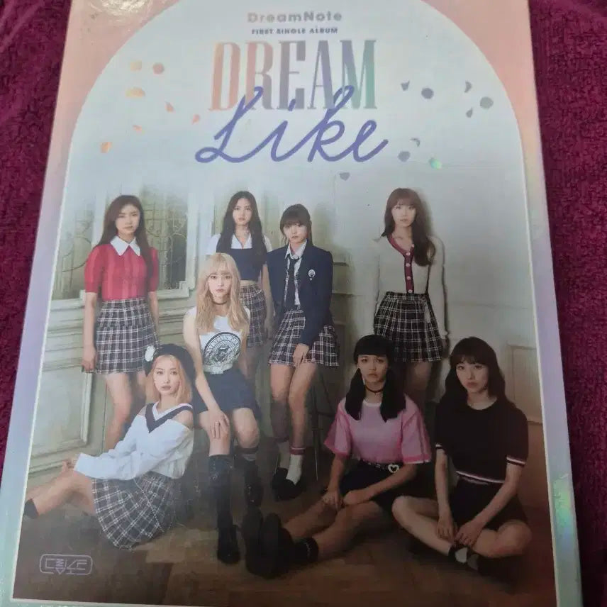 드림노트 싱글1집 음반시디 사인반