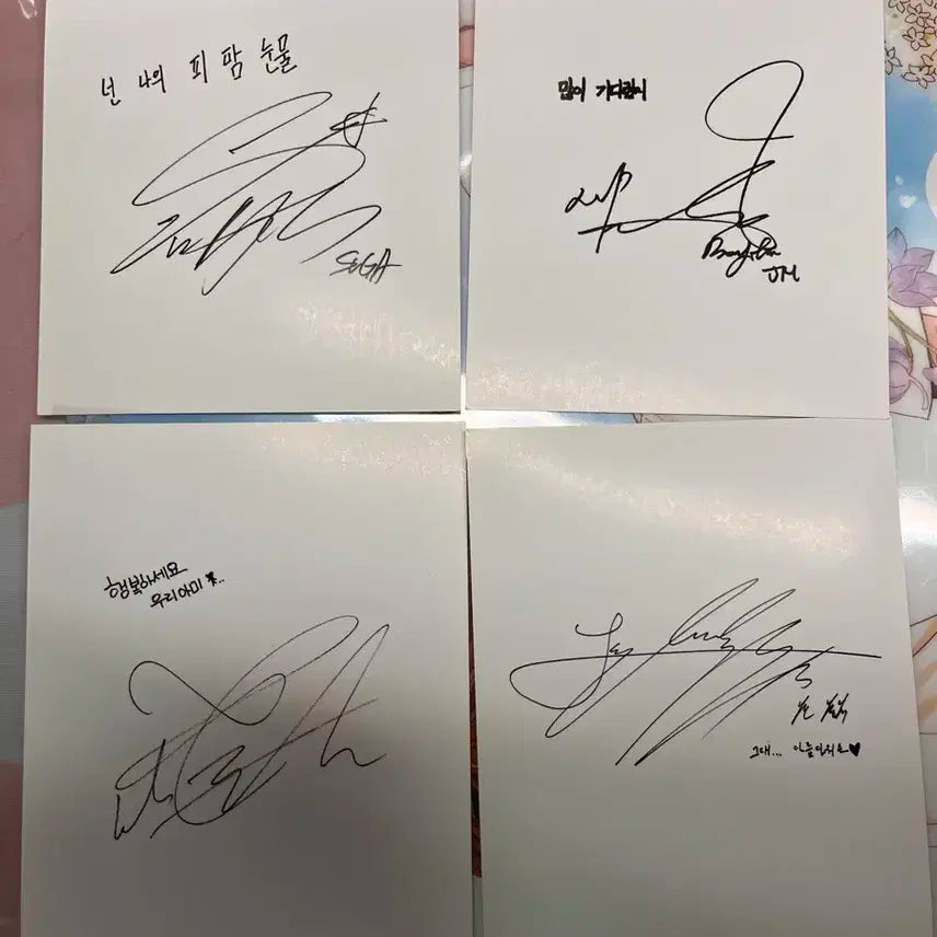 윙즈앨범 포카 드래곤볼 팔아요 (일괄)