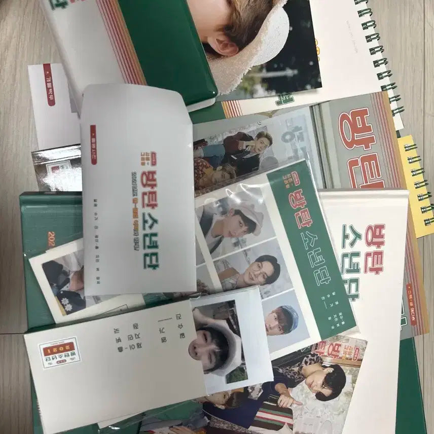 방탄소년단 2021 시즌그리팅