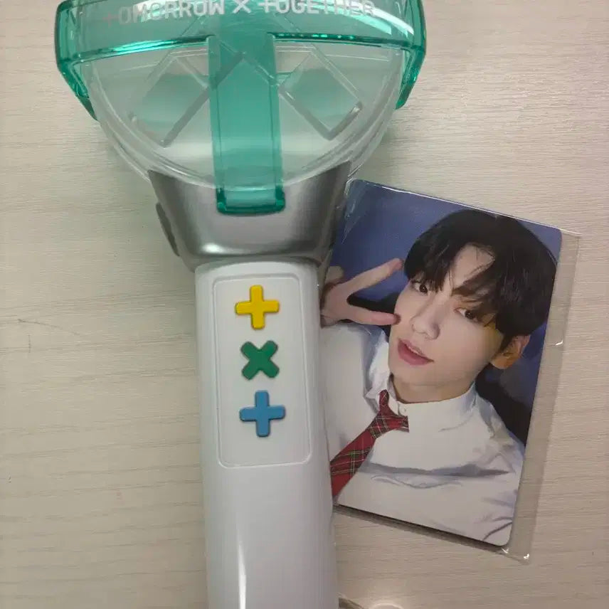 투바투 모아봉1 탈덕처분