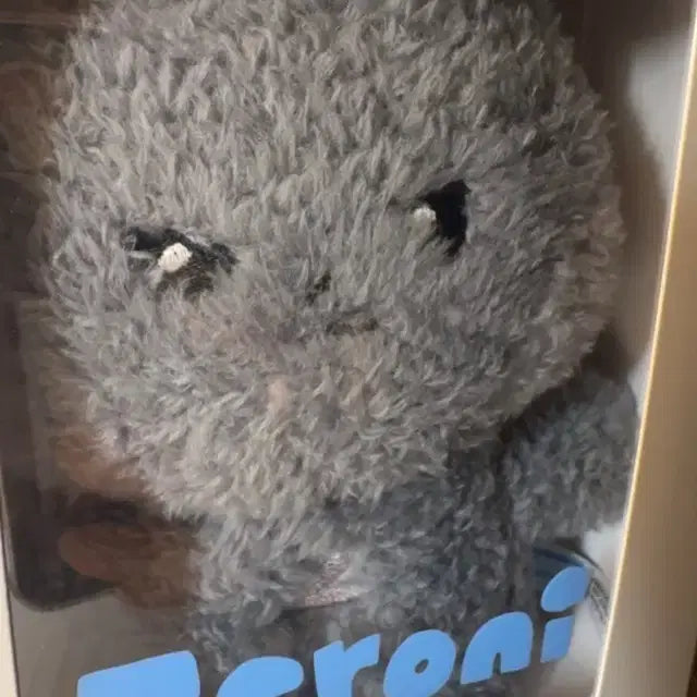 웅니니 costume plush 김지웅인형 제베원 양도합니다