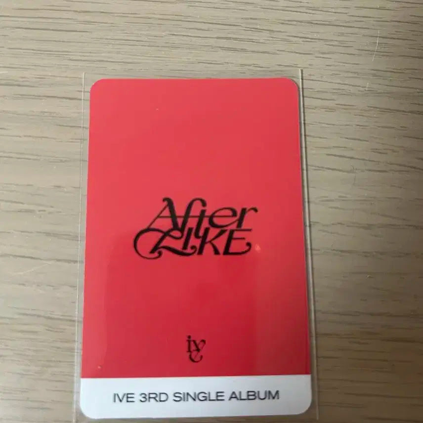장원영 포카 판매