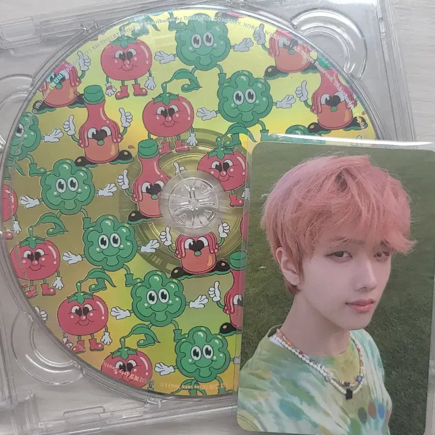엔시티 드림 cd 양도