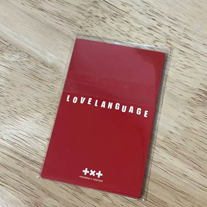 투바투 러브랭귀지 공방포카