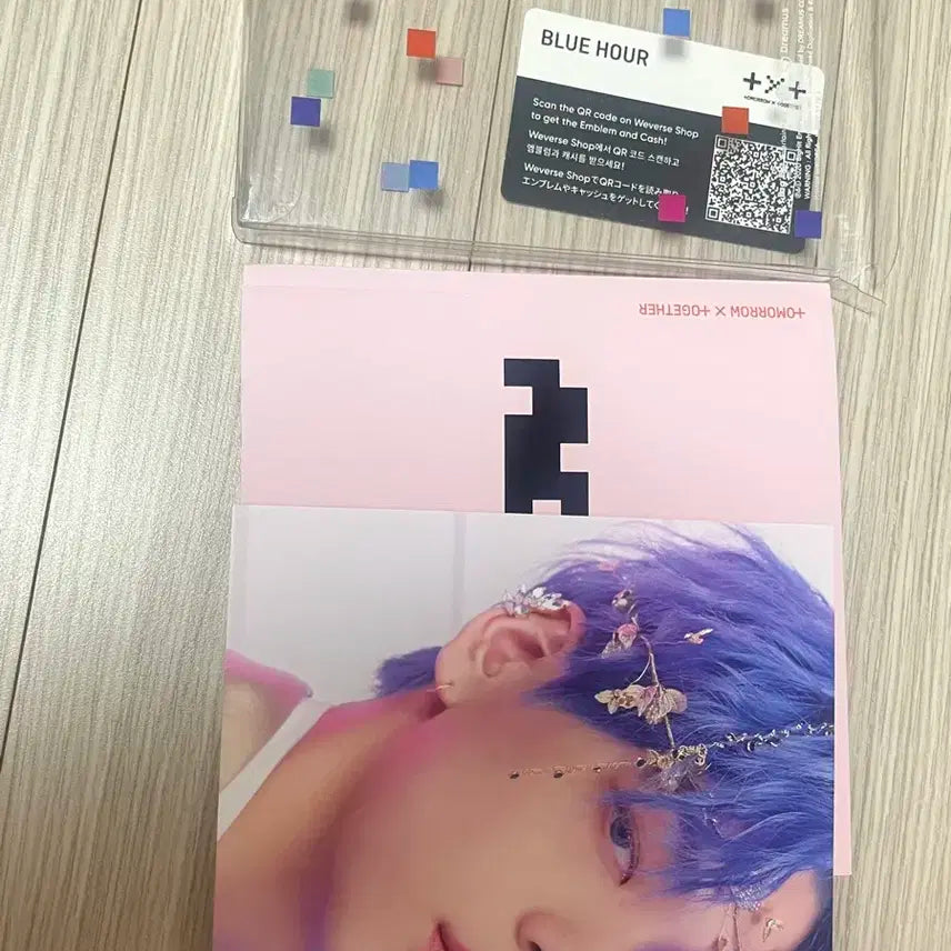 투모로우바이투게더 투바투 블루아워 공굿 bluehour 탈덕처분