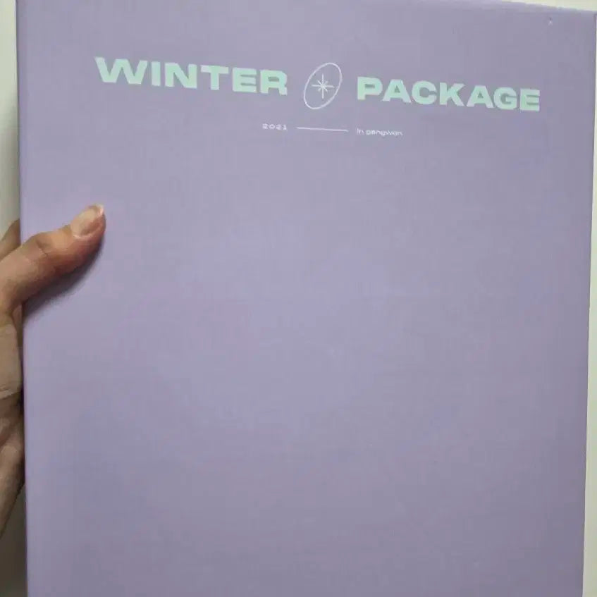 방탄소년단bts2021윈터패키지winterpackage