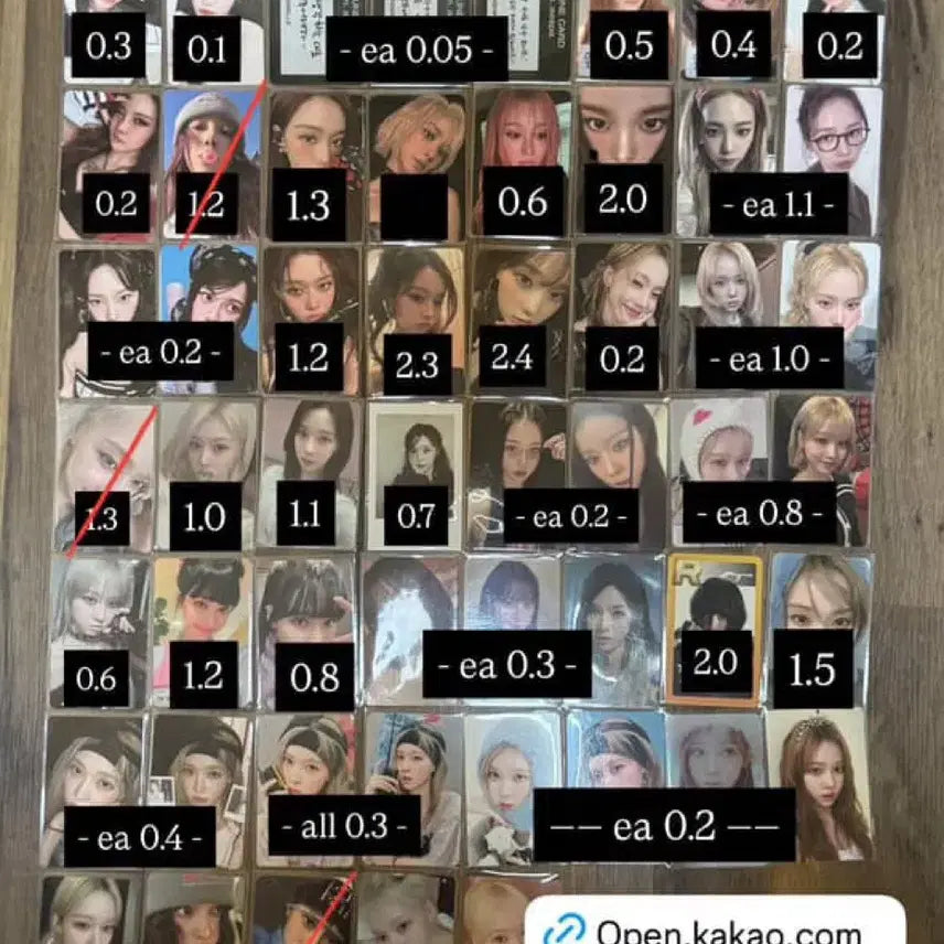 에스파 포카 양도