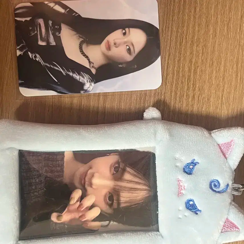 에스파 카리나 포카 홀도 키링 세트