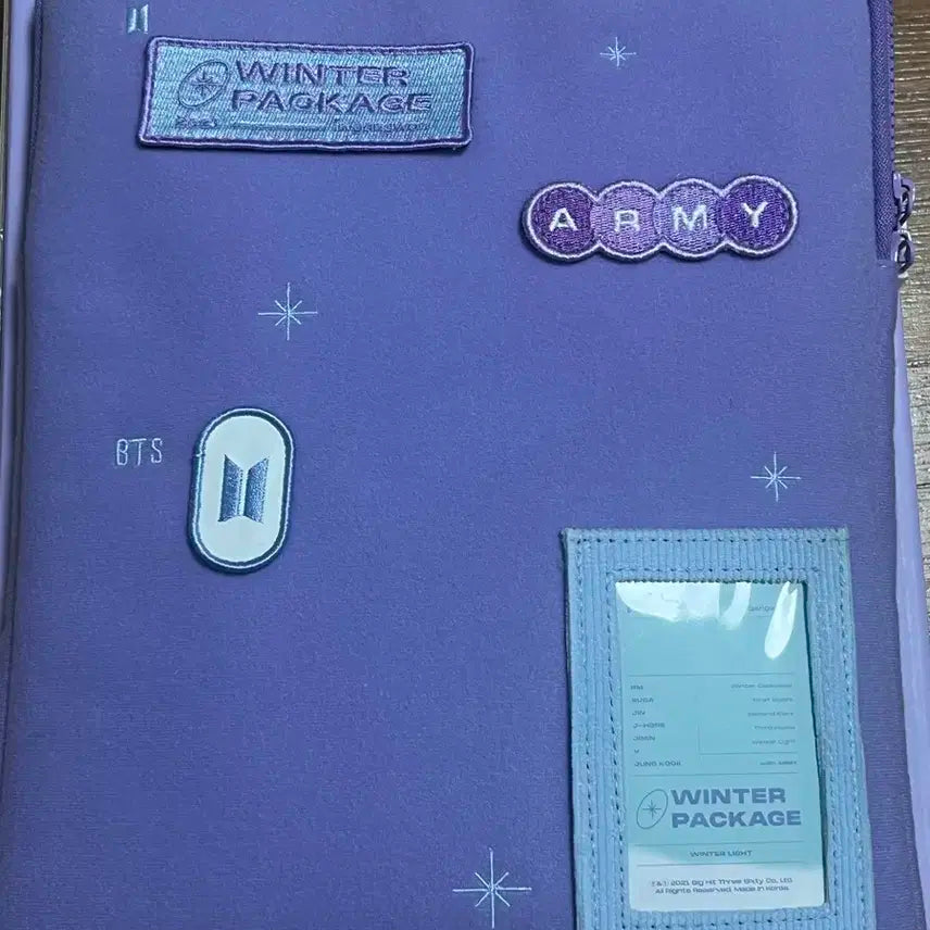 BTS 2021 윈터패키지
