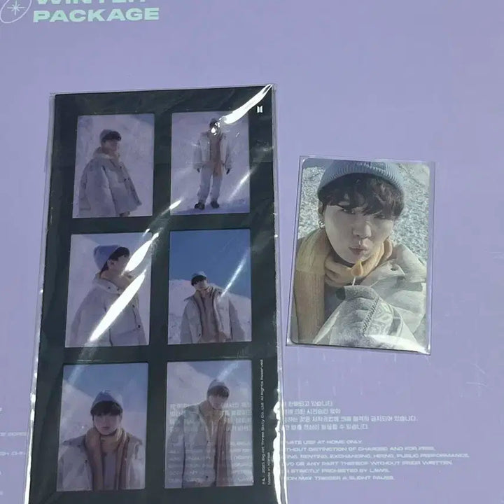 BTS 2021 윈터패키지