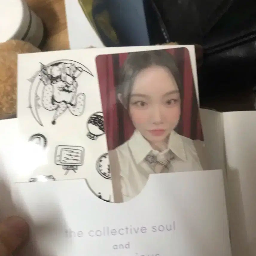 빌리 2집 긴가민가요 앨범(포카0)