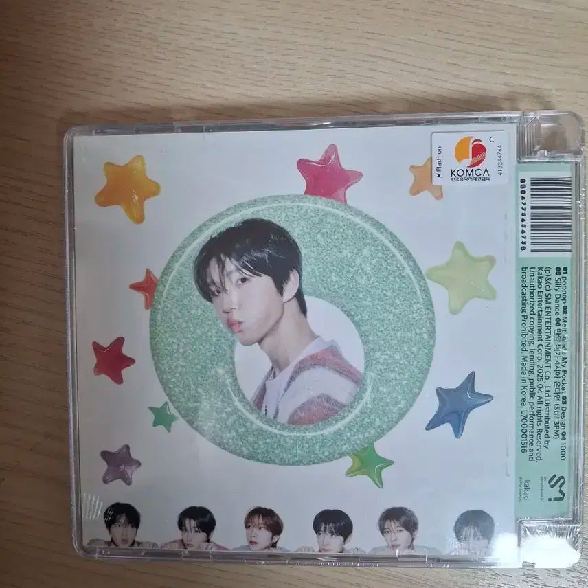 엔시티위시 재희 팝팝 쥬얼 앨범 미개봉