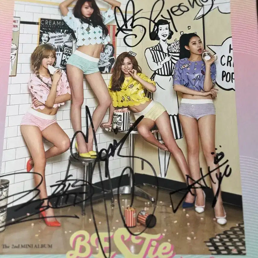 베스티 싸인씨디
