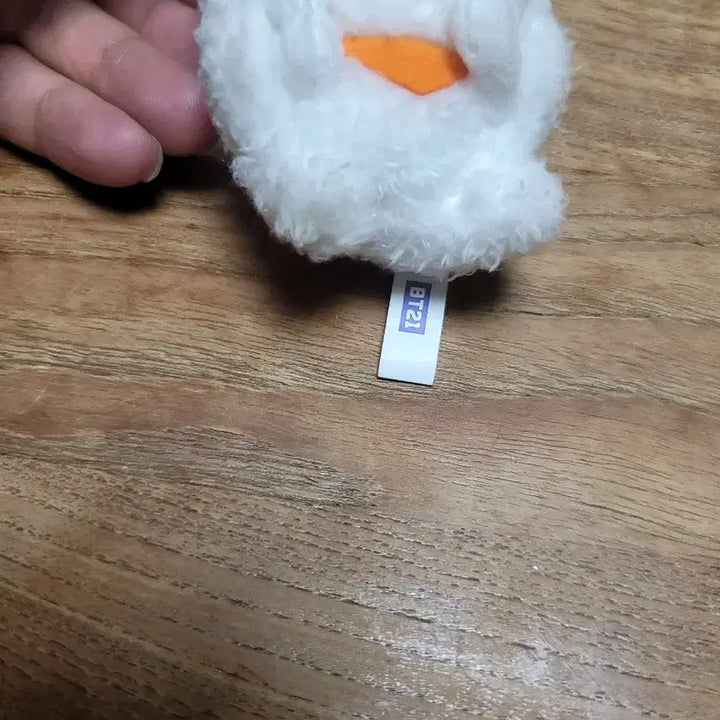BTS 미미니 베쓰 타임