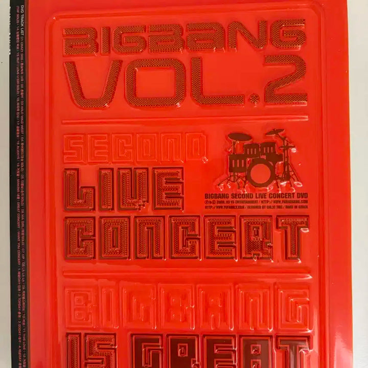 빅뱅 앨범