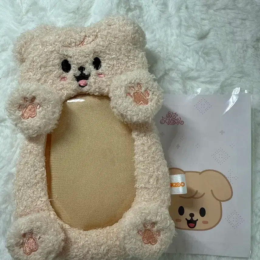 퍼핌 릴홀더 양도 판매 스키주 승민 스키즈 포카홀더 카드홀더 팬미팅 엠디