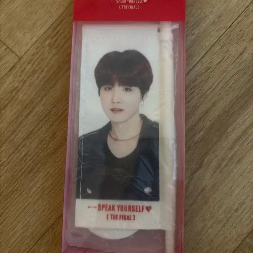 방탄 bts 스픽콘 윤기 미니플래그 양도